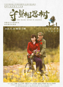 国产色在线